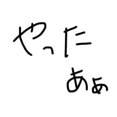 RinGo_20210607133544