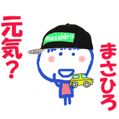 Sticker of Masahiro