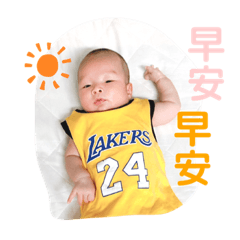 Fufus wife_20210606200736 – LINE stickers | LINE STORE