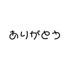 HANA_20210607003243