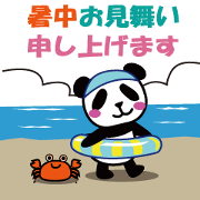 Postcard style of summer greetings