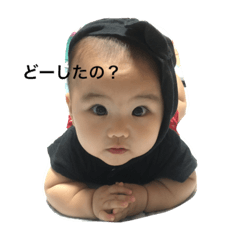love you Riii  2