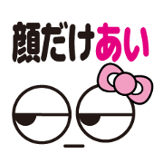FACE Sticker AI