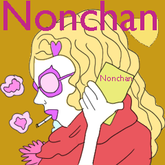 Nonchan only sticker!