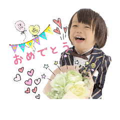 SEIYA Stickers