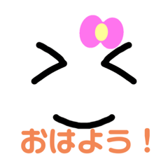 mitsuki_20210605082901