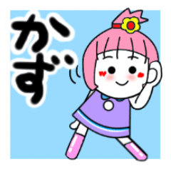 kazu's sticker1