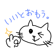 yuka_20210607164251