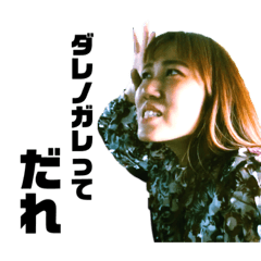 MIZUKI_20210607082111