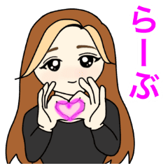 ヤンキーママの乙女スタンプ 第6弾 Line スタンプ Line Store ヤンキーママの乙女スタンプ 第6弾 Line スタンプ Line Store