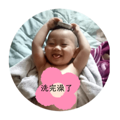 處女座的小男孩