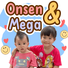 Onsen & Mega