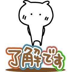 animation of the cute cat 2