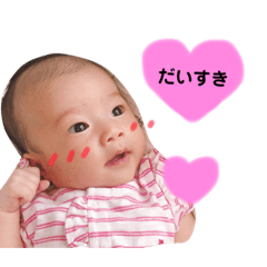 natsumi_20210607075859