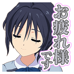 227keisanchu Line Stickers Line Store 227keisanchu Line Stickers Line Store