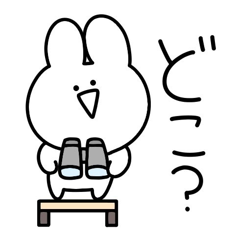 Mini rabbit binding pop-up sticker