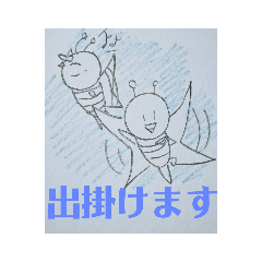 matsu_20210607180207