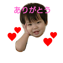 Ru-suke