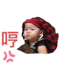 憨憨的妹妹1