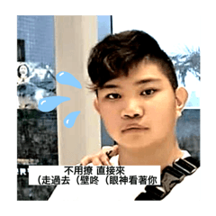 快樂39水滴魚樂園