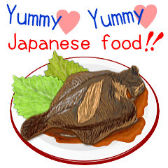 Japanese food! English edition