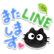 crayon colorful letter