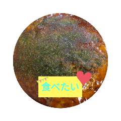 ORANGE_20210607105321