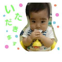 haruru days