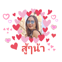 SALLY_20210607130837