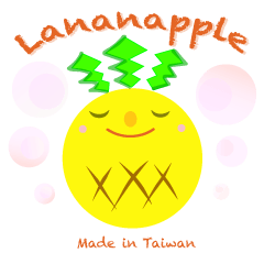 Taiwan pineapple[Lananapple]Chinese Ver.