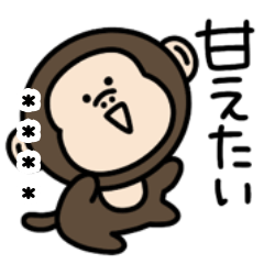 Surreal mini monkey custom 2