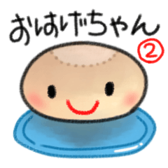 Joycompany Sticker 9