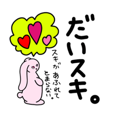 Manmaru_20210607100250