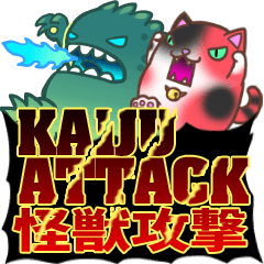 KAIJU ATTACK (Monster Attack)