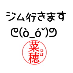 naho_20210607201355