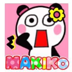 makiko's sticker0012