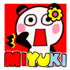 miyuki's sticker0012