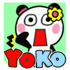 yoko's sticker0012