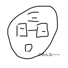 Nanami_20210607181324