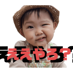 hikari_20210607225628