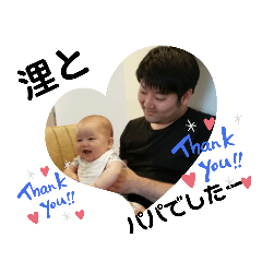 akiko_20210607231015