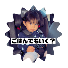 natsumi_20210607231114