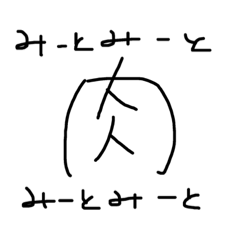 kuu_20210607232529