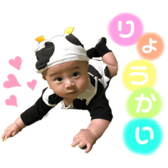 risa_20210608003434