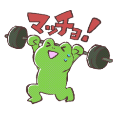 yoshi_workout Sticker