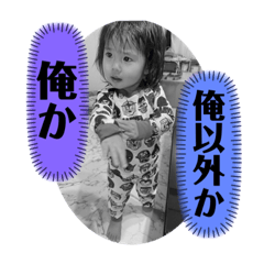 natsumi_20210608083439