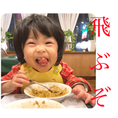 reichan_desu