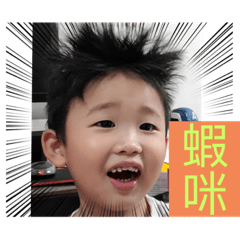 小米菓2