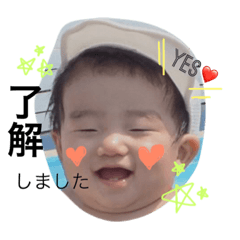 itsuki2..