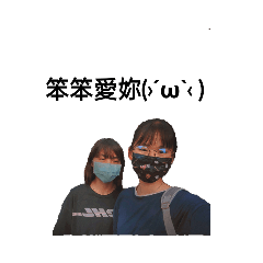 kinjop